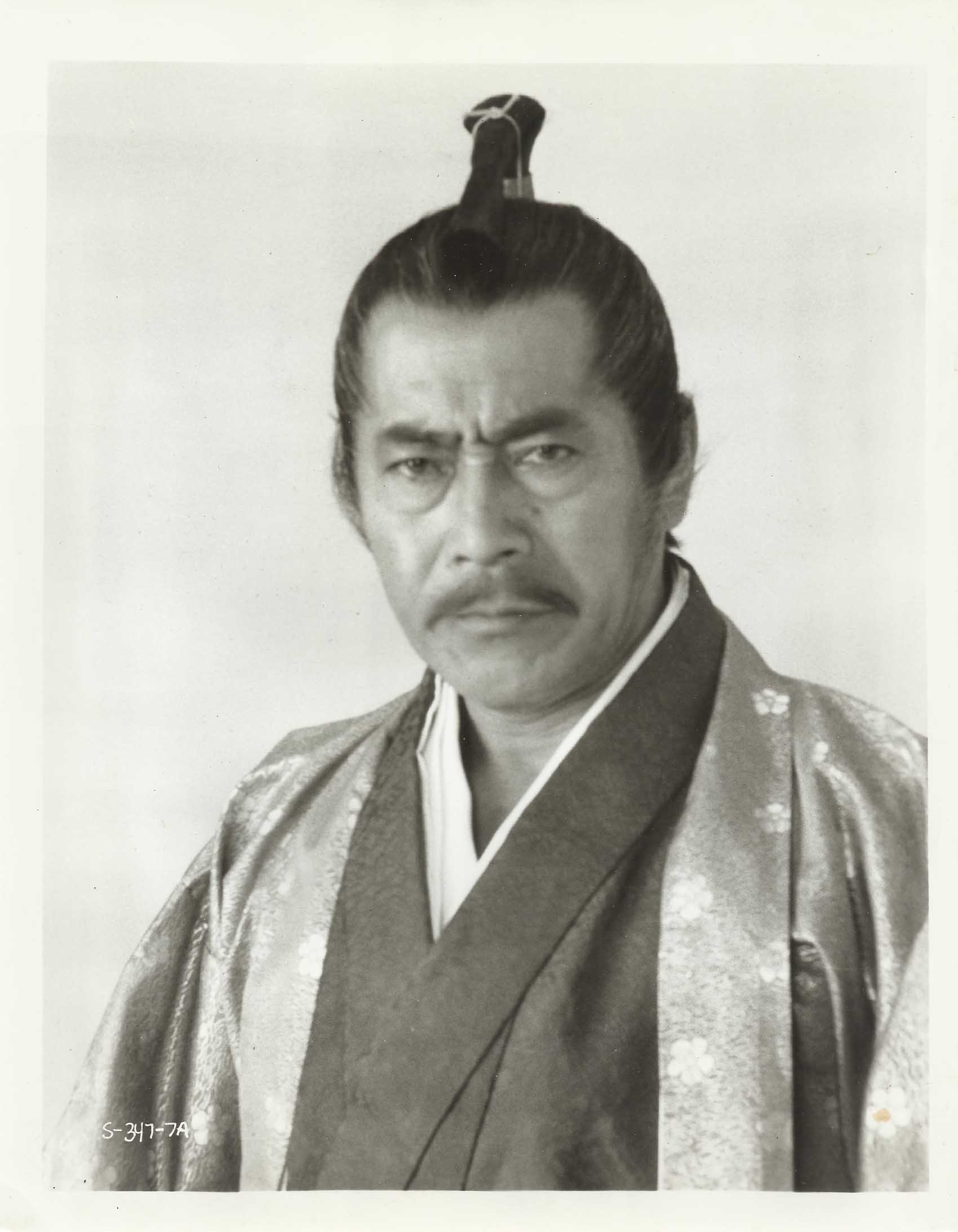 TOSHIRO MIFUNE as Lord Toranaga Original Vintage PORTRAIT 1960's | eBay